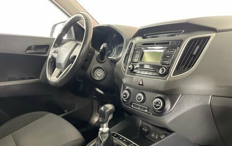 Hyundai Creta I рестайлинг, 2018 год, 1 639 000 рублей, 13 фотография