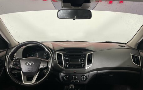 Hyundai Creta I рестайлинг, 2018 год, 1 639 000 рублей, 12 фотография