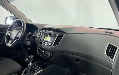 Hyundai Creta I рестайлинг, 2018 год, 1 639 000 рублей, 11 фотография