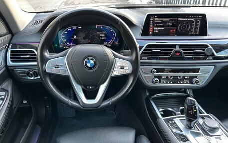 BMW 7 серия, 2019 год, 5 600 000 рублей, 10 фотография