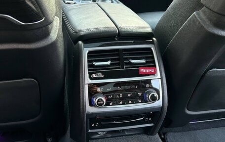 BMW 7 серия, 2019 год, 5 600 000 рублей, 7 фотография