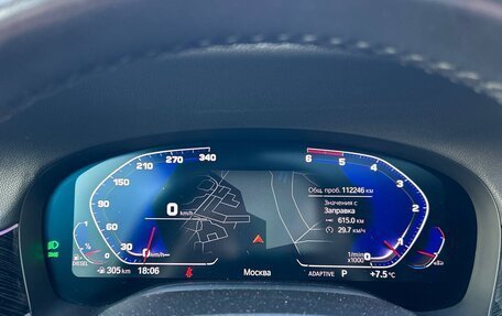 BMW 7 серия, 2019 год, 5 600 000 рублей, 16 фотография