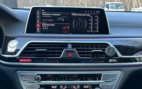 BMW 7 серия, 2019 год, 5 600 000 рублей, 18 фотография