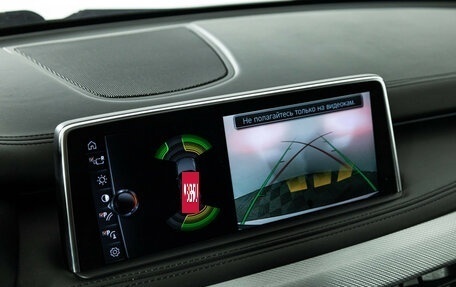 BMW X5, 2017 год, 3 794 533 рублей, 18 фотография