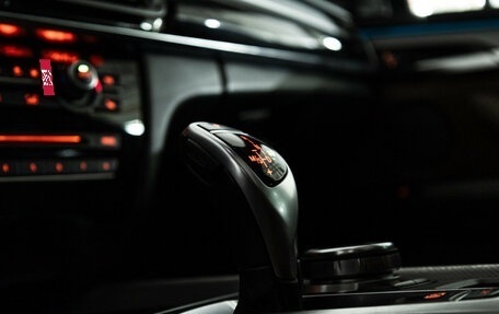 BMW X5, 2017 год, 3 794 533 рублей, 26 фотография