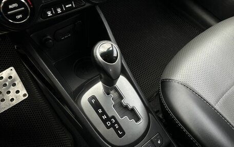 KIA Rio III рестайлинг, 2013 год, 1 075 000 рублей, 12 фотография