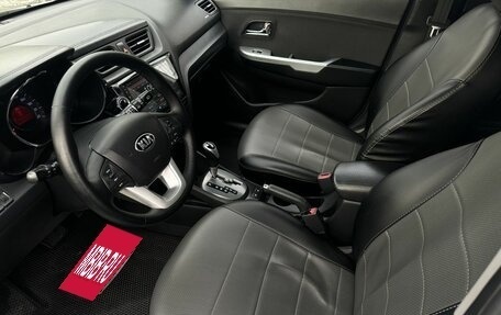 KIA Rio III рестайлинг, 2013 год, 1 075 000 рублей, 14 фотография