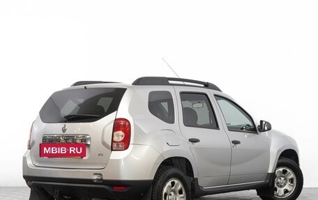 Renault Duster I рестайлинг, 2015 год, 919 000 рублей, 5 фотография