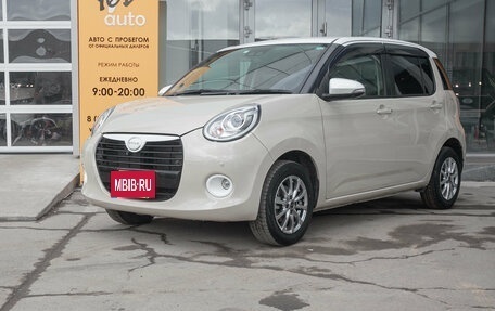 Daihatsu Boon III, 2020 год, 897 000 рублей, 2 фотография