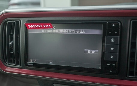 Daihatsu Boon III, 2020 год, 897 000 рублей, 9 фотография