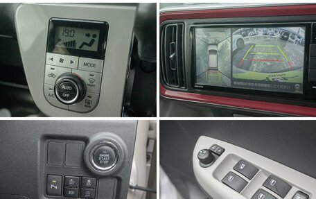 Daihatsu Boon III, 2020 год, 897 000 рублей, 21 фотография