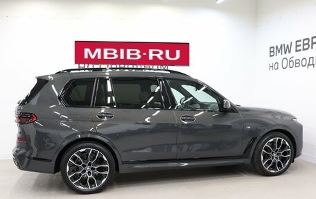 BMW X7, 2025 год, 16 690 000 рублей, 6 фотография