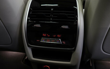 BMW X7, 2025 год, 16 690 000 рублей, 32 фотография