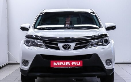 Toyota RAV4, 2013 год, 1 899 000 рублей, 3 фотография