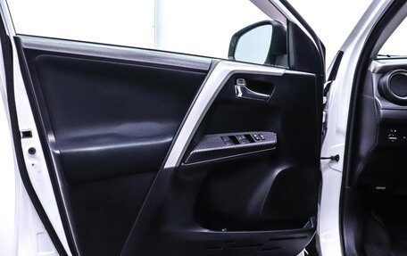 Toyota RAV4, 2013 год, 1 899 000 рублей, 8 фотография