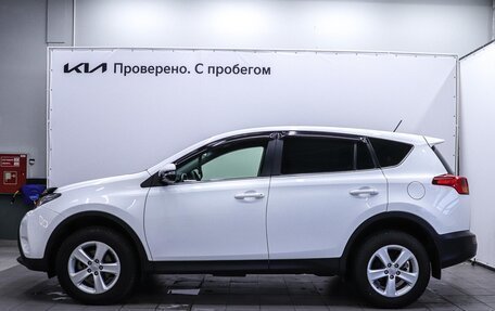 Toyota RAV4, 2013 год, 1 899 000 рублей, 7 фотография