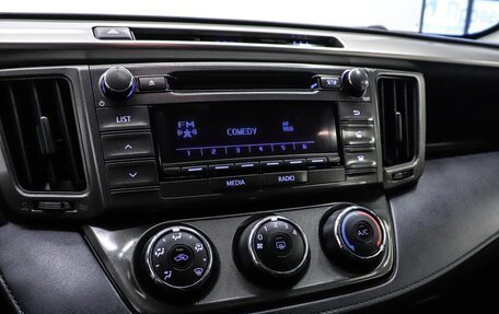 Toyota RAV4, 2013 год, 1 899 000 рублей, 15 фотография