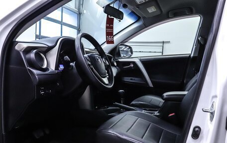 Toyota RAV4, 2013 год, 1 899 000 рублей, 11 фотография