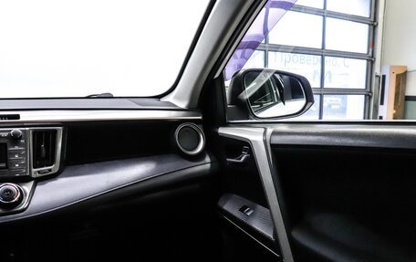 Toyota RAV4, 2013 год, 1 899 000 рублей, 19 фотография