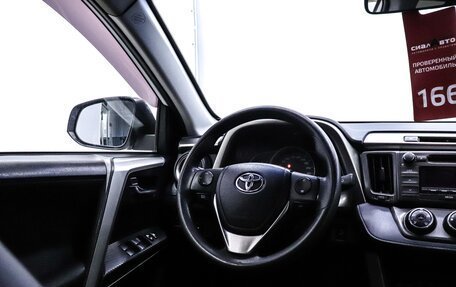 Toyota RAV4, 2013 год, 1 899 000 рублей, 17 фотография