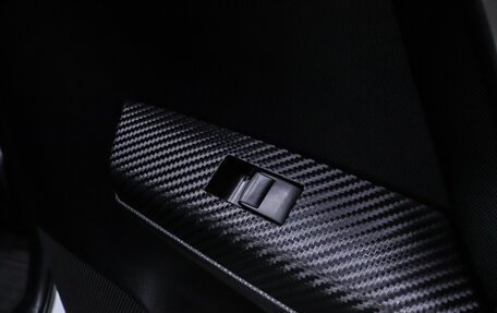 Toyota RAV4, 2013 год, 1 899 000 рублей, 21 фотография