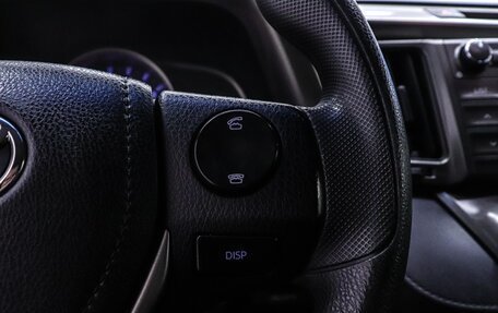 Toyota RAV4, 2013 год, 1 899 000 рублей, 14 фотография