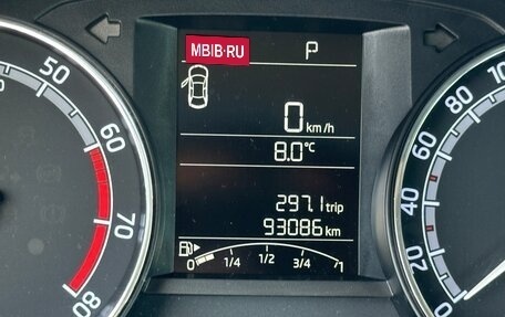 Skoda Rapid I, 2019 год, 1 320 000 рублей, 14 фотография