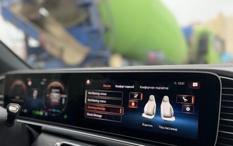 Mercedes-Benz GLS, 2020 год, 7 300 000 рублей, 11 фотография