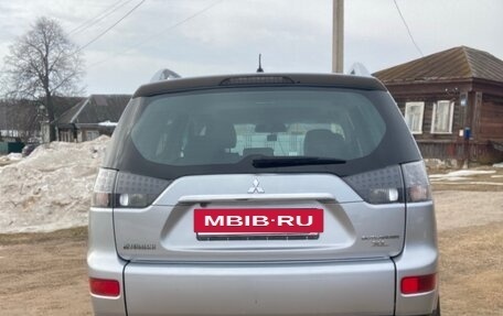 Mitsubishi Outlander III рестайлинг 3, 2008 год, 1 050 000 рублей, 5 фотография