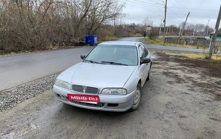 Land Rover 600, 1997 год, 280 000 рублей, 5 фотография