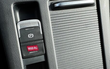 Volkswagen Passat B8 рестайлинг, 2017 год, 1 650 000 рублей, 11 фотография