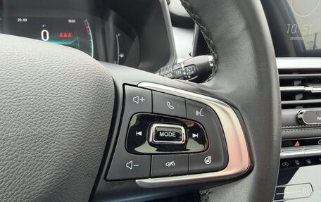 Chery Tiggo 7 Pro, 2022 год, 1 790 000 рублей, 21 фотография