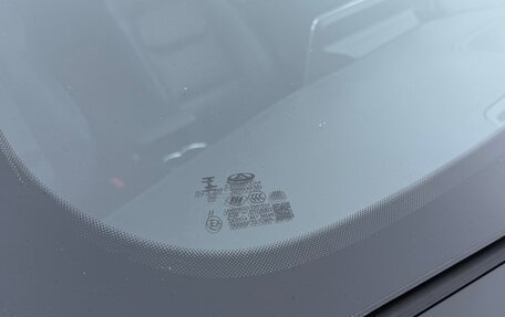 Chery Tiggo 7 Pro, 2022 год, 1 790 000 рублей, 26 фотография