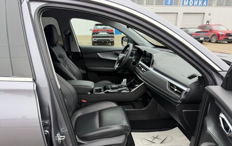 Chery Tiggo 7 Pro, 2022 год, 1 790 000 рублей, 31 фотография