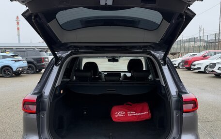 Chery Tiggo 7 Pro, 2022 год, 1 790 000 рублей, 34 фотография