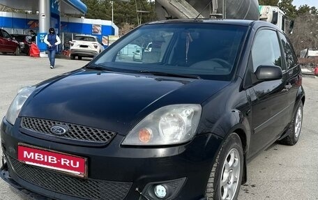 Ford Fiesta, 2007 год, 400 000 рублей, 2 фотография