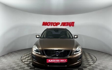 Volvo XC60 II, 2012 год, 1 449 000 рублей, 2 фотография