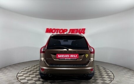 Volvo XC60 II, 2012 год, 1 449 000 рублей, 5 фотография