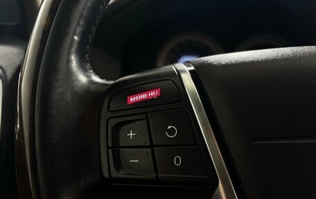 Volvo XC60 II, 2012 год, 1 449 000 рублей, 14 фотография