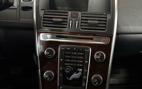 Volvo XC60 II, 2012 год, 1 449 000 рублей, 19 фотография