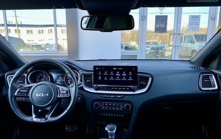 KIA cee'd III, 2021 год, 2 699 000 рублей, 12 фотография