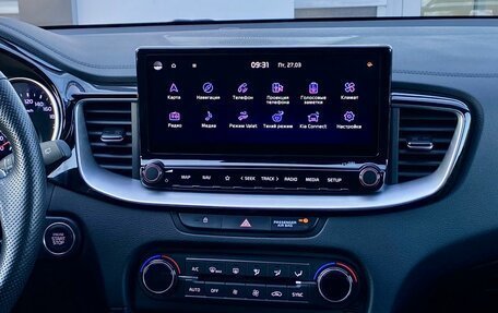 KIA cee'd III, 2021 год, 2 699 000 рублей, 13 фотография