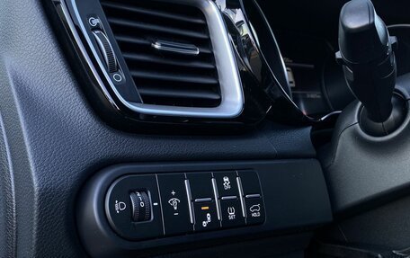 KIA cee'd III, 2021 год, 2 699 000 рублей, 26 фотография