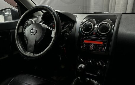 Nissan Qashqai, 2010 год, 899 777 рублей, 8 фотография