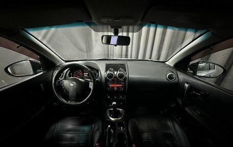 Nissan Qashqai, 2010 год, 899 777 рублей, 7 фотография