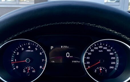 KIA cee'd III, 2021 год, 2 699 000 рублей, 33 фотография