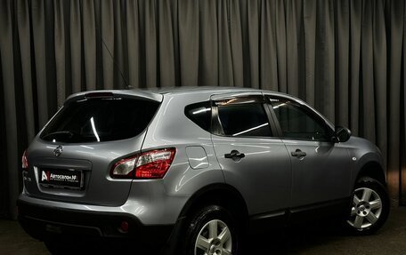 Nissan Qashqai, 2010 год, 899 777 рублей, 2 фотография