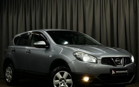 Nissan Qashqai, 2010 год, 899 777 рублей, 3 фотография