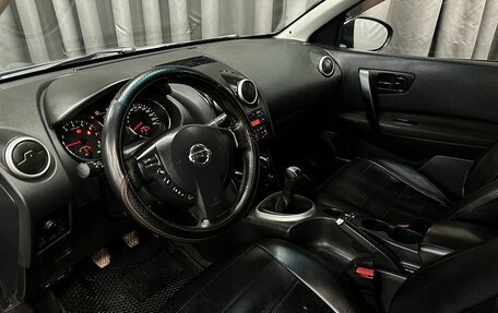 Nissan Qashqai, 2010 год, 899 777 рублей, 12 фотография