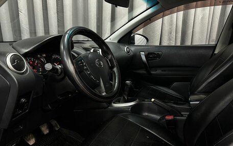 Nissan Qashqai, 2010 год, 899 777 рублей, 13 фотография